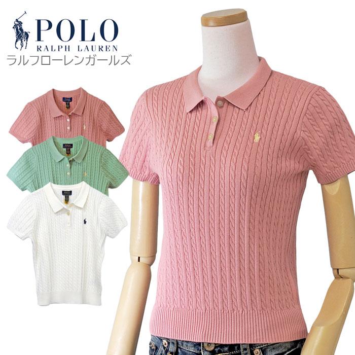 POLO RALPH LAUREN（ポロ・ラルフローレン） ポロ ラルフローレン
