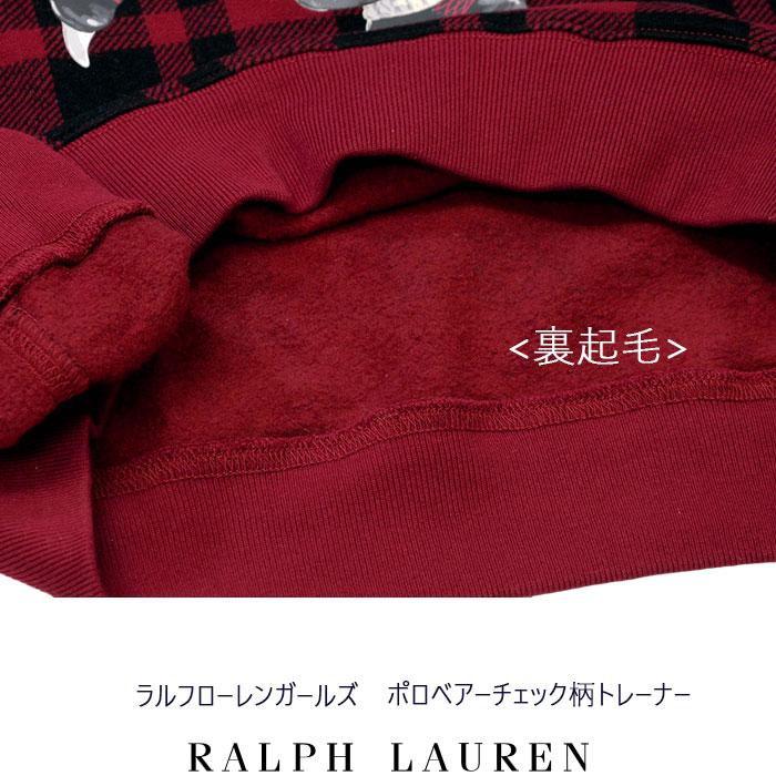 POLO RALPH LAUREN（ポロ・ラルフローレン） ポロ ラルフローレン