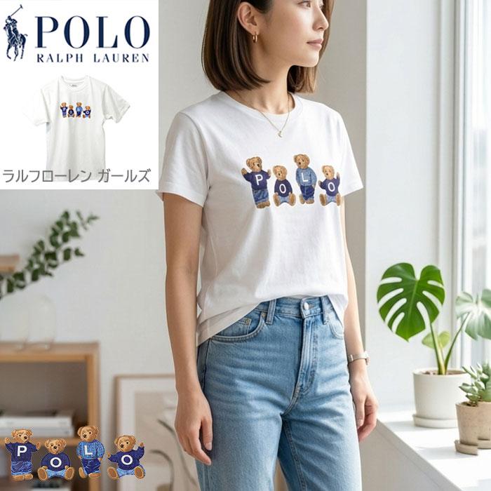 POLO RALPH LAUREN（ポロ・ラルフローレン） ポロ ラルフローレン