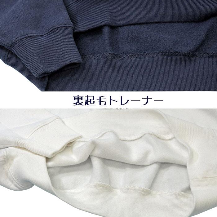POLO RALPH LAUREN（ポロ・ラルフローレン） ポロ ラルフローレン ポロ