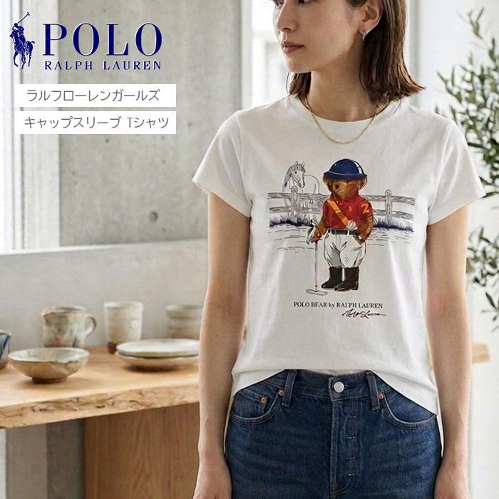 POLO RALPH LAUREN（ポロ・ラルフローレン） ポロ ラルフローレン