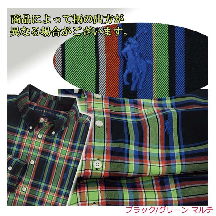 POLO RALPH LAUREN 【値下げしました】ポロ ラルフローレン POLO RALPH LAUREN 【値下げしました】ポロ ラルフローレン