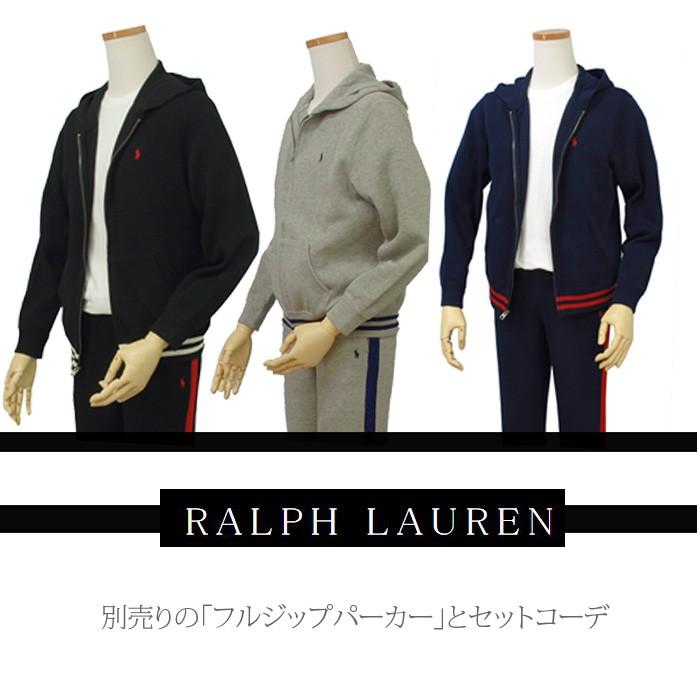 ラルフローレン POLO by Ralph Lauren Boy's コットン スウエットパンツ  ボーイズ メンズ ライン #323578839｜cheap-tock｜06