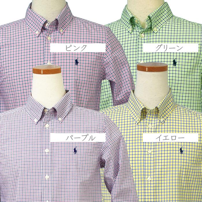 POLO RALPH LAUREN（ポロ・ラルフローレン） ポロ ラルフローレン