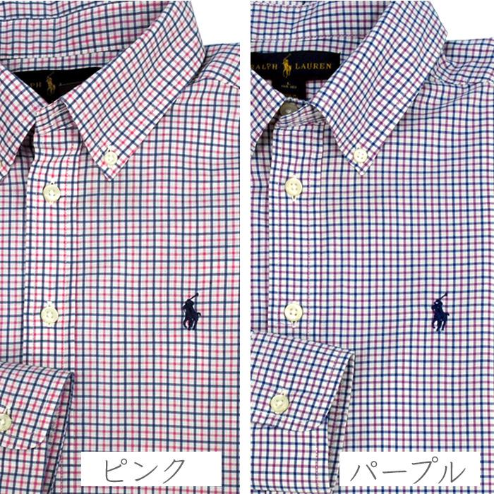 POLO RALPH LAUREN（ポロ・ラルフローレン） ポロ ラルフローレン
