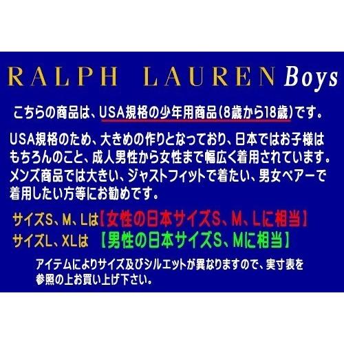 POLO RALPH LAUREN（ポロ・ラルフローレン） POLO Ralph Lauren Boy's
