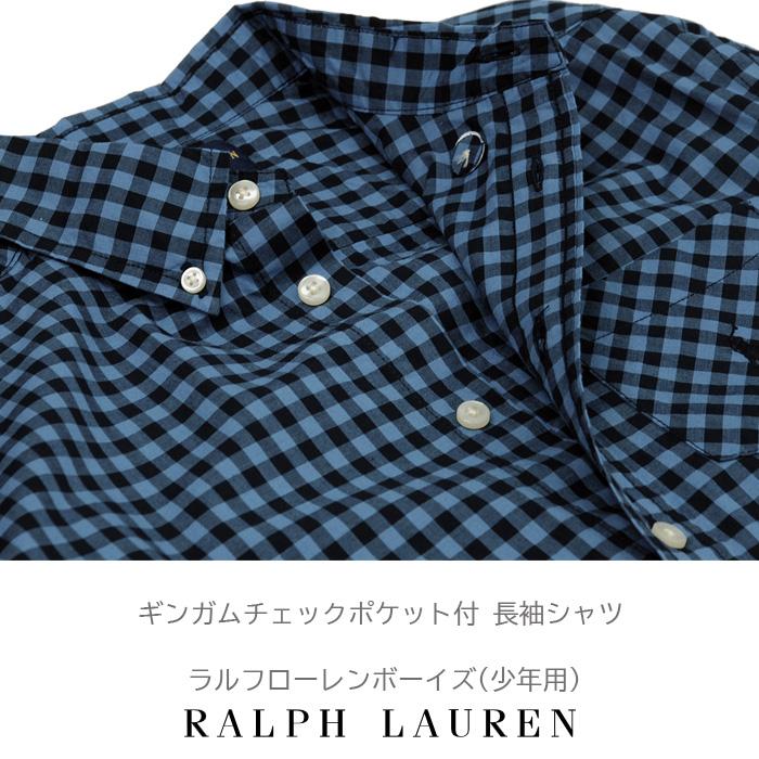 POLO RALPH LAUREN（ポロ・ラルフローレン） ポロ ラルフローレン 