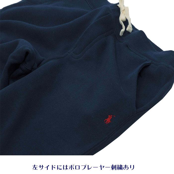 POLO RALPH LAUREN ジョガーパンツ ラルフローレン Ralph Lauren POLO RALPH LAUREN ジョガーパンツ ラルフローレン Ralph Lauren
