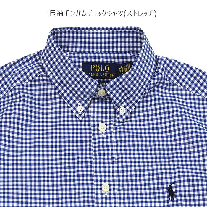 POLO RALPH LAUREN Ralph Lauren ラルフローレンボーイズ ボタン POLO RALPH LAUREN Ralph Lauren ラルフローレンボーイズ ボタン