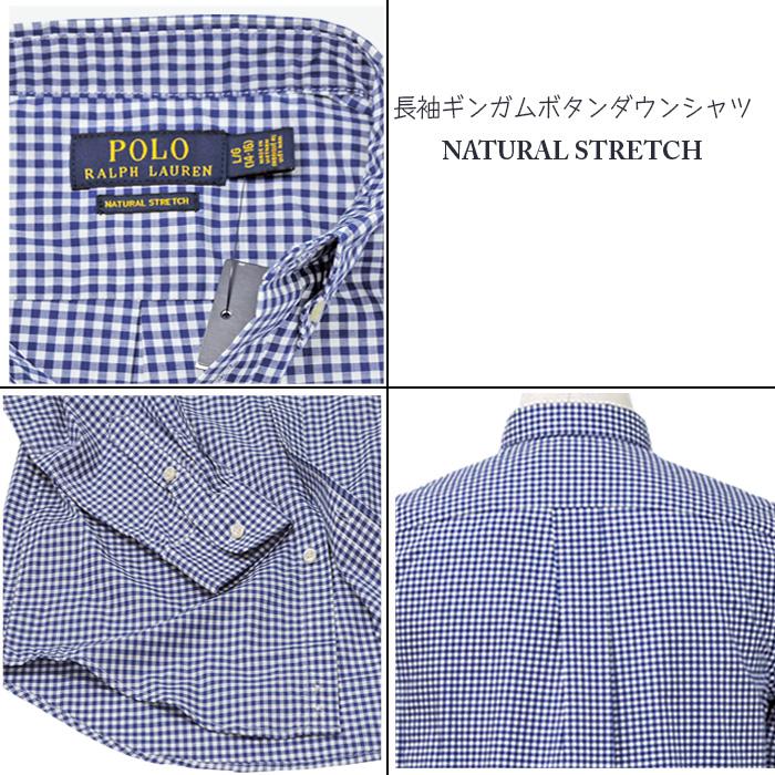 POLO RALPH LAUREN Ralph Lauren ラルフローレンボーイズ ボタン POLO RALPH LAUREN Ralph Lauren ラルフローレンボーイズ ボタン