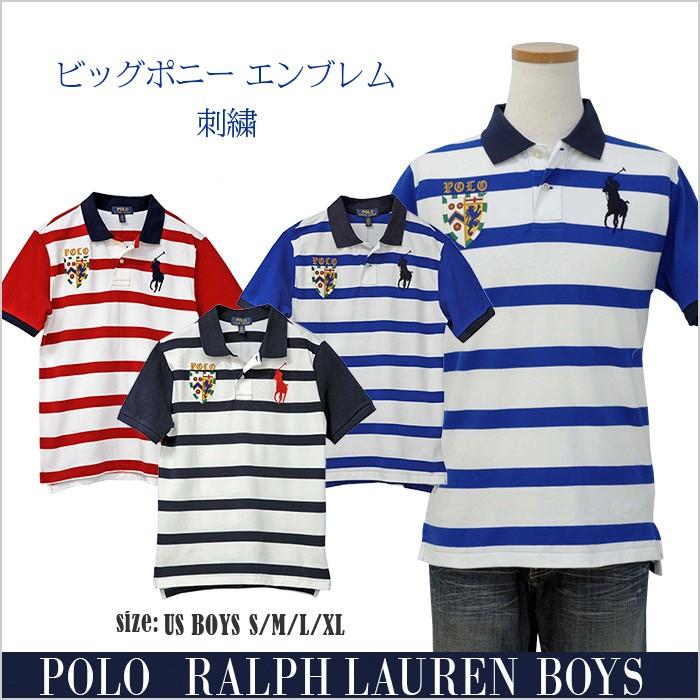 POLO RALPH LAUREN ポロ ラルフローレン ボーイズ Ralph Lauren POLO RALPH LAUREN ポロ ラルフローレン ボーイズ Ralph Lauren