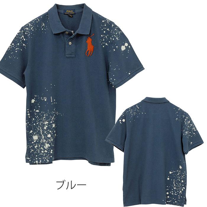 POLO RALPH LAUREN（ポロ・ラルフローレン） ポロ ラルフローレン