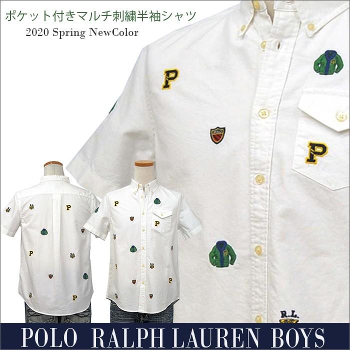 半袖シャツ ポロ ラルフローレン ボーイズ POLO Ralph Lauren ポケット付 刺繍半袖シャツ 2020 春  送料無料   #323785767｜cheap-tock