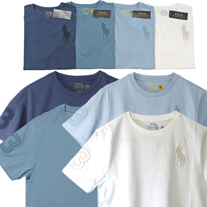 POLO RALPH LAUREN（ポロ・ラルフローレン） 爆買 父の日 ラルフ
