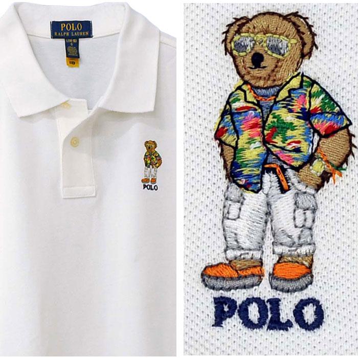 POLO Ralph Lauren  ラルフローレン ボーイズ ポロシャツ 父の日 POLO BEAR ポロベア クマ 鹿の子 半袖 323853788｜cheap-tock｜06