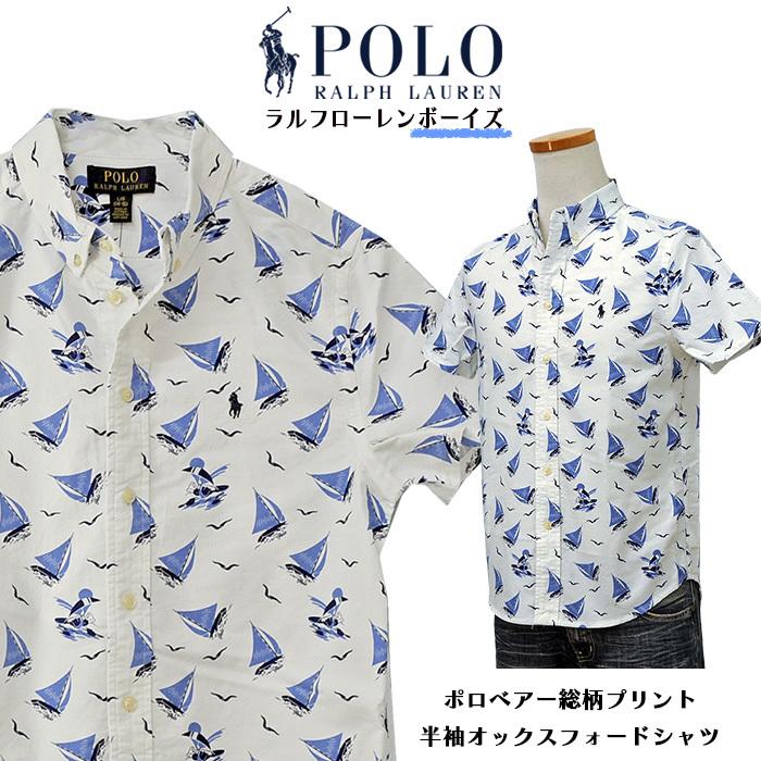POLO RALPH LAUREN ラルフローレン ボーイズ Ralph Lauren POLO RALPH LAUREN ラルフローレン ボーイズ Ralph Lauren