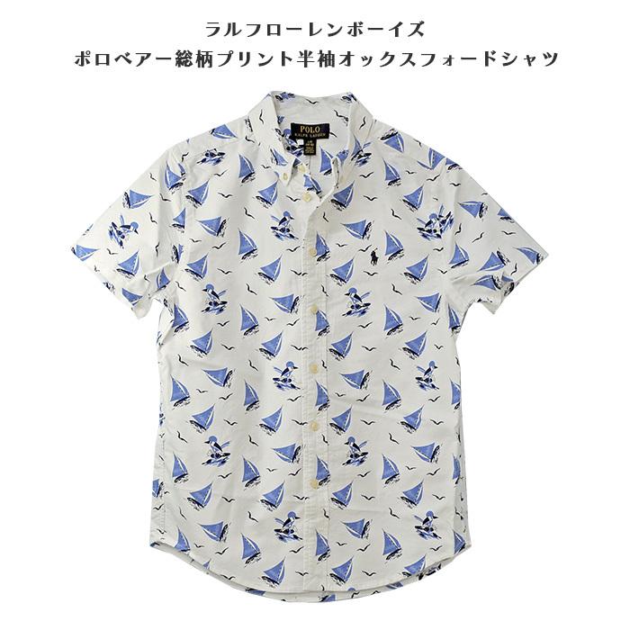 POLO RALPH LAUREN ラルフローレン ボーイズ Ralph Lauren POLO RALPH LAUREN ラルフローレン ボーイズ Ralph Lauren