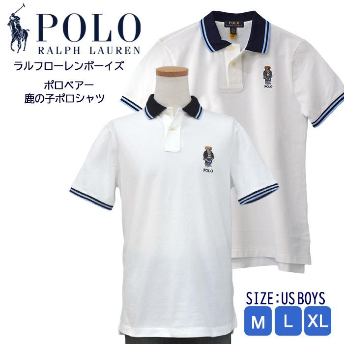 POLO Ralph Lauren ポロベアー 鹿の子ポロシャツ ラルフローレン