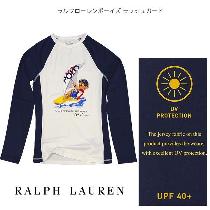 POLO RALPH LAUREN（ポロ・ラルフローレン） 長袖ラッシュガード POLO