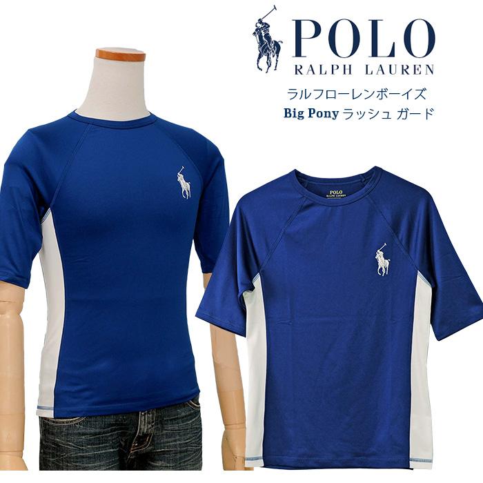 ラルフローレン ラッシュガード POLO Ralph Lauren ラルフローレン