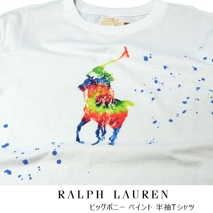 POLO Ralph Lauren ポロ ラルフローレン ボーイズ ビッグポニーTシャツ ペイント BIGPONY #323891770