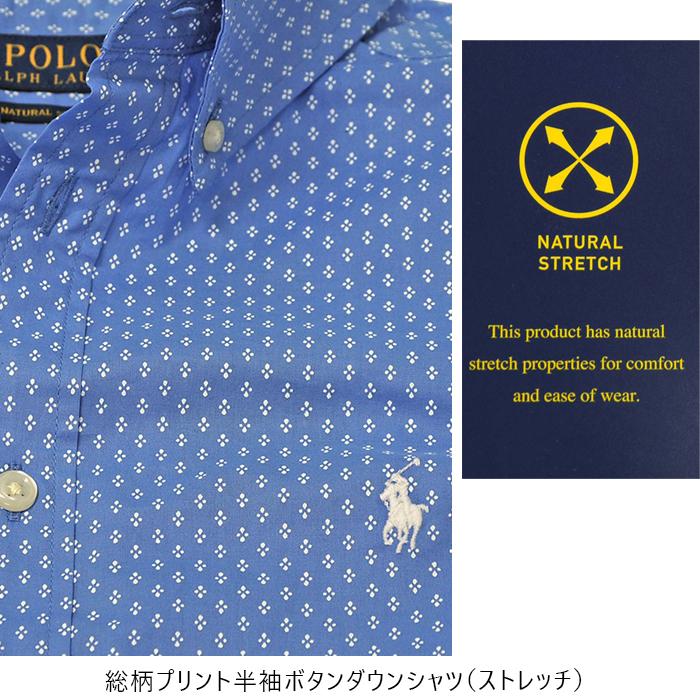 POLO RALPH LAUREN Ralph Lauren ラルフローレン ボーイズ 総柄 POLO RALPH LAUREN Ralph Lauren ラルフローレン ボーイズ 総柄