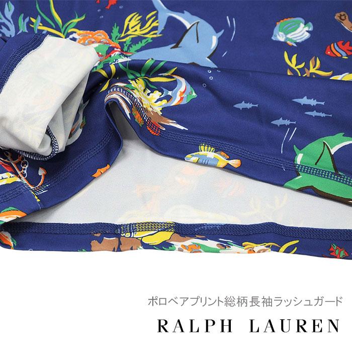 POLO RALPH LAUREN（ポロ・ラルフローレン） 長袖 ラッシュガード POLO