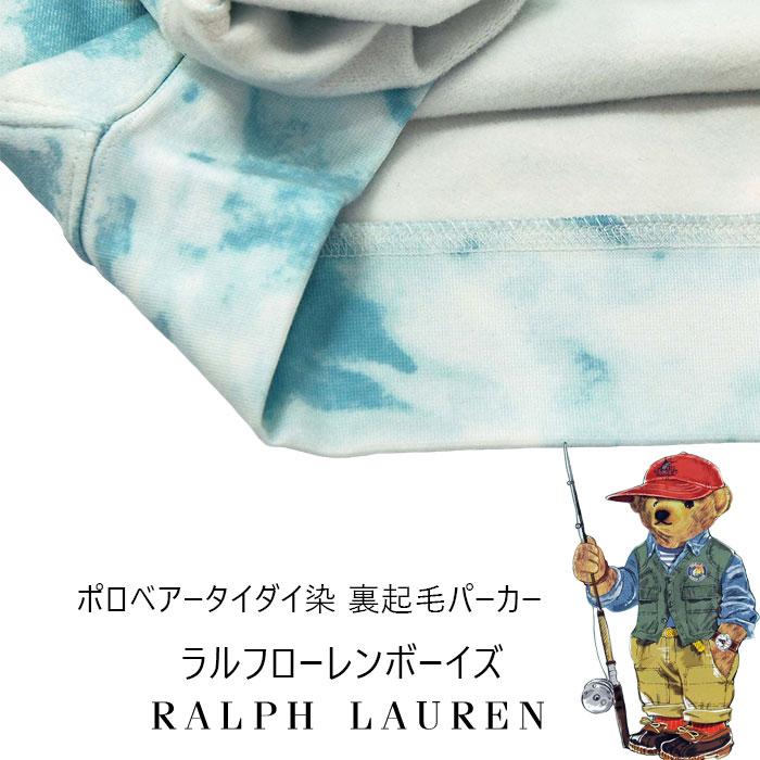 POLO RALPH LAUREN（ポロ・ラルフローレン） ポロ ラルフローレン