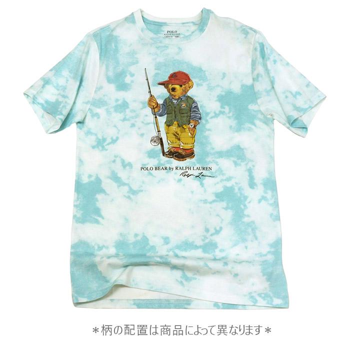 Ralph Lauren POLO BEAR ラルフローレンボーイズ ポロベアー 半袖Tシャツ タイダイ染  フィッシングベアー  #323905257｜cheap-tock｜05