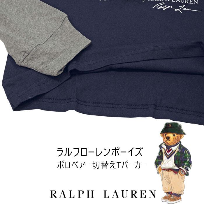 POLO RALPH LAUREN（ポロ・ラルフローレン） ポロ ラルフローレン