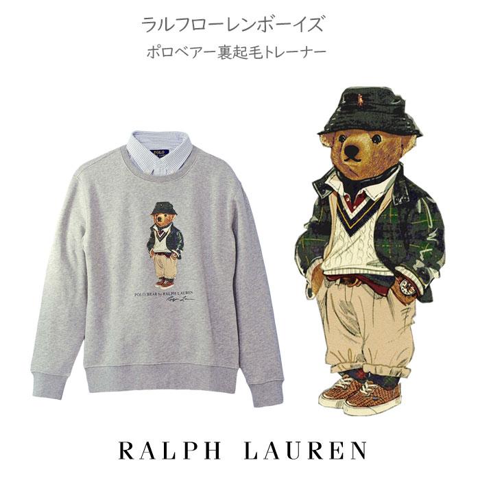 POLO RALPH LAUREN Ralph Lauren ラルフローレン ボーイズ ポロ POLO RALPH LAUREN Ralph Lauren ラルフローレン ボーイズ ポロ