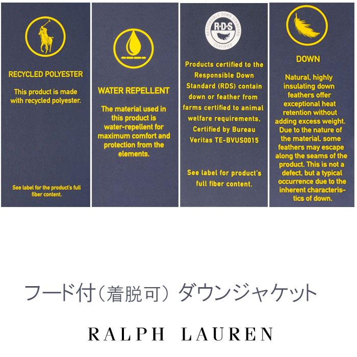 ポロラルフローレン ダウン ベスト ジャケット ロゴ刺繍 M 茶 フェザー POLO RALPH LAUREN ダウンジャケット ラルフローレン ボーイズ
