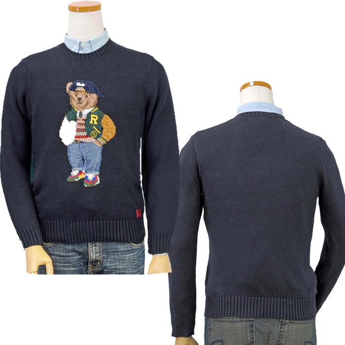 ポロラルフローレン　デニムジャケット　ポロベア　ニット　セーター ポロラルフローレン デニムジャケット ポロベア ニット セーター