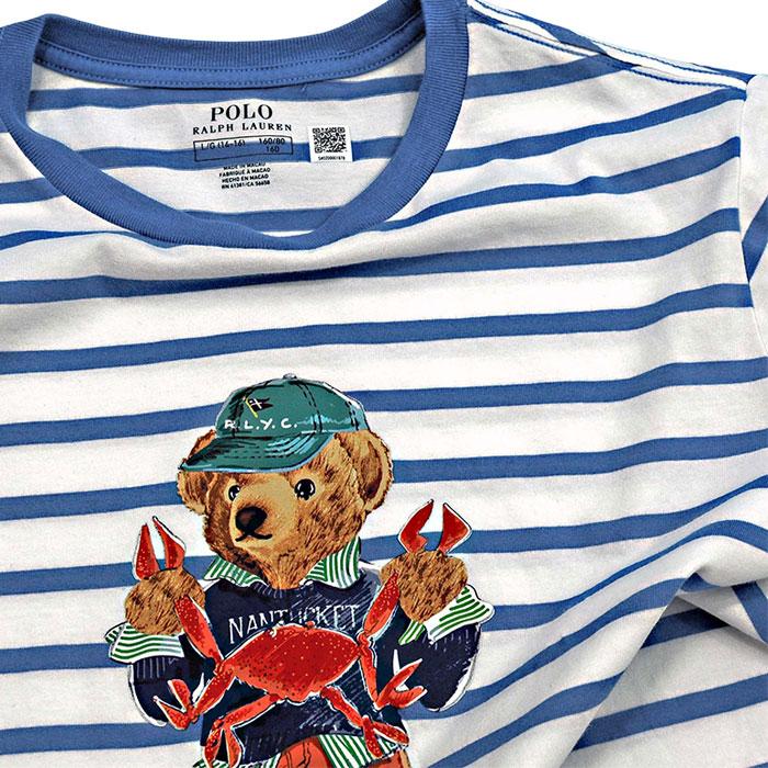 POLO RALPH LAUREN（ポロ・ラルフローレン） ポロ ラルフローレン