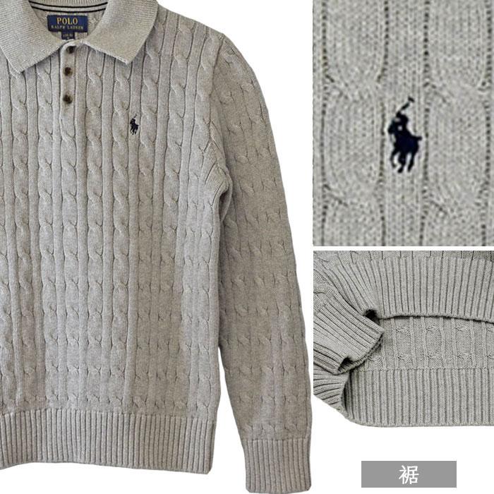 Ralph Lauren ラルフローレン ラムウール 襟付きニット セーター POLO RALPH LAUREN（ポロ・ラルフローレン） ラルフローレンボーイズ