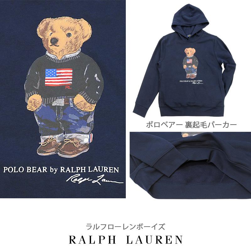 POLO RALPH LAUREN（ポロ・ラルフローレン） ポロ ラルフローレン