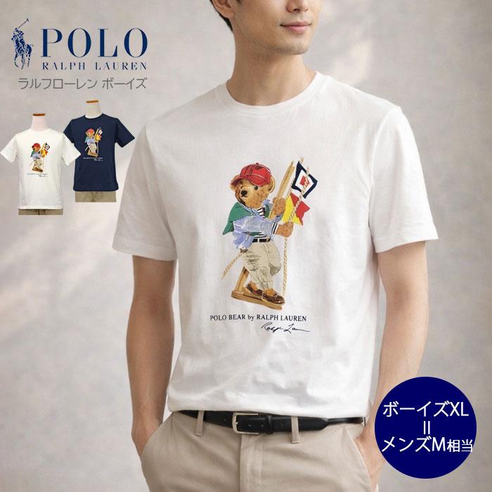 POLO RALPH LAUREN（ポロ・ラルフローレン） ポロ ラルフローレン