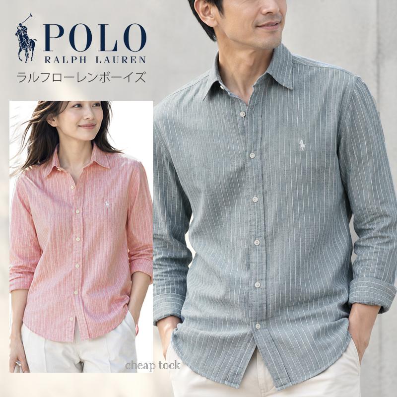Polo Ralph Lauren リネン ストライプシャツ 長袖 M POLO RALPH LAUREN（ポロ・ラルフローレン） ポロ ラルフローレン
