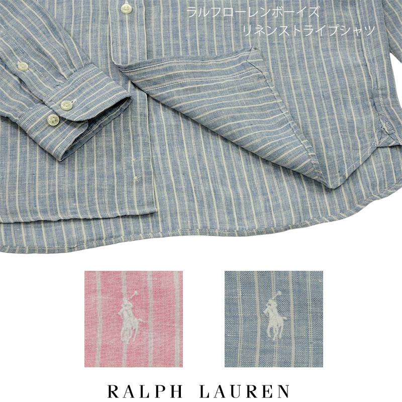 POLO RALPH LAUREN（ポロ・ラルフローレン） ポロ ラルフローレン