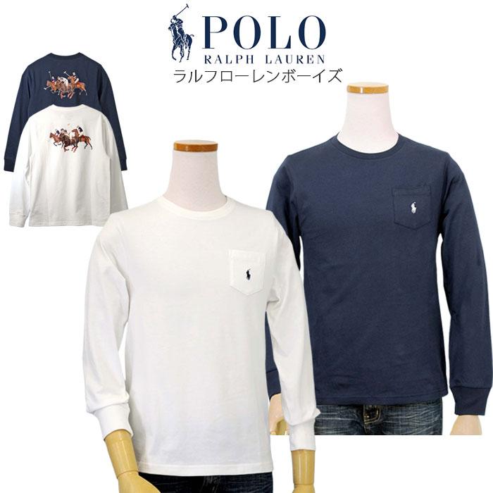 ポロ ラルフローレン 長袖 シャツ ビッグポニー 刺繍 美品 ボーイズ POLO RALPH LAUREN（ポロ・ラルフローレン） ポロ ラルフローレン 長袖