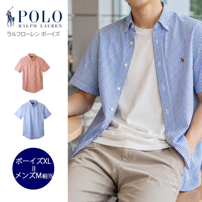 POLO RALPH LAUREN（ポロ・ラルフローレン） ポロ ラルフローレン