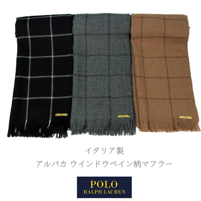 POLO RALPH LAUREN（ポロ・ラルフローレン） ポロ ラルフローレン