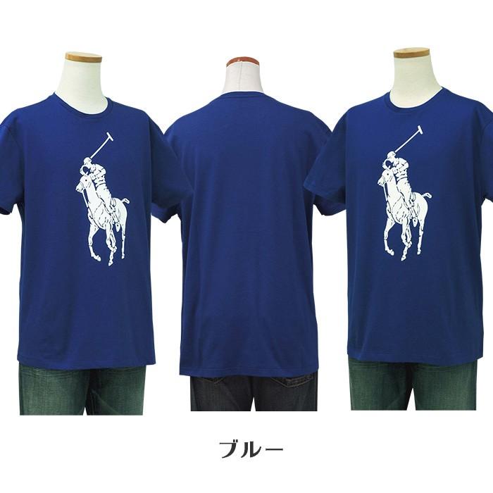 POLO RALPH LAUREN（ポロ・ラルフローレン） ポロ ラルフローレン
