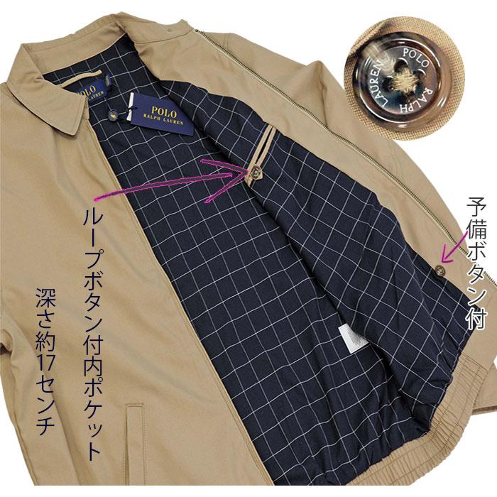 POLO RALPH LAUREN ラルフローレン メンズ Ralph Lauren POLO RALPH LAUREN ラルフローレン メンズ Ralph Lauren