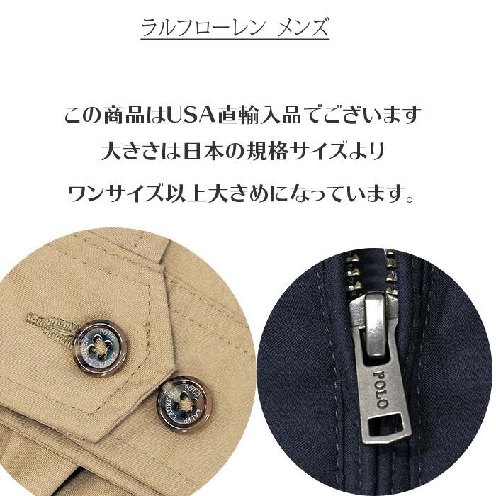 POLO RALPH LAUREN ラルフローレン メンズ Ralph Lauren POLO RALPH LAUREN ラルフローレン メンズ Ralph Lauren