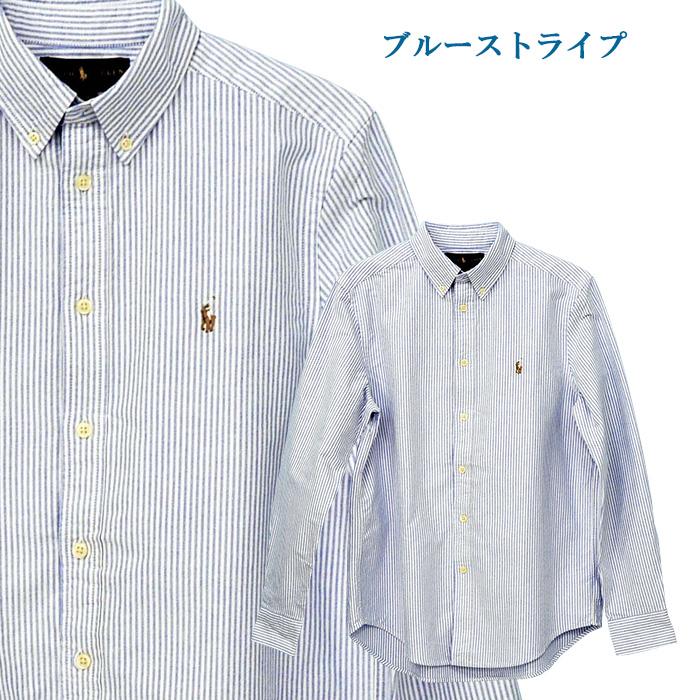 POLO RALPH LAUREN Ralph Lauren ポロ ラルフローレン ボーイズ POLO RALPH LAUREN Ralph Lauren ポロ ラルフローレン ボーイズ
