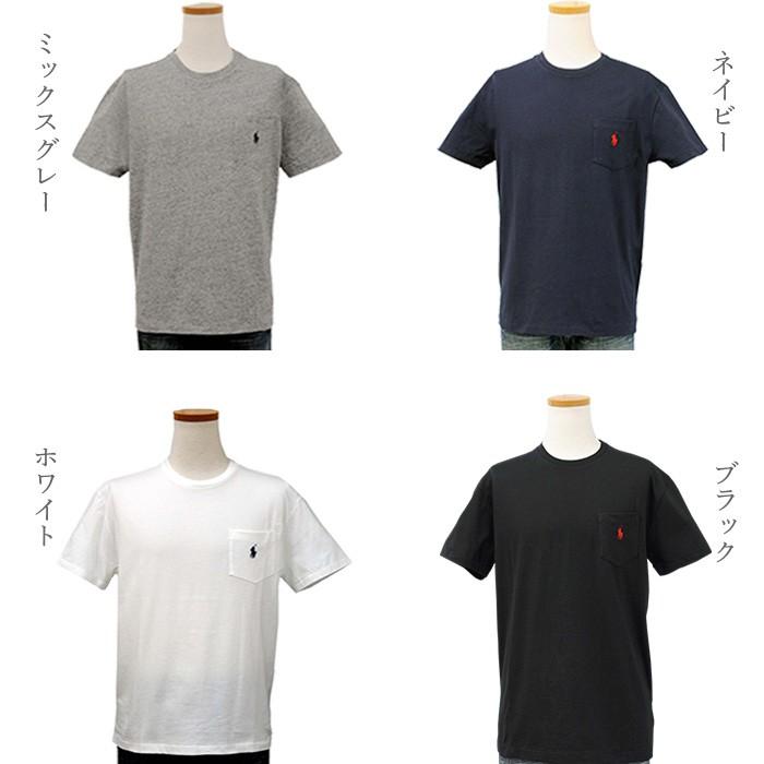 POLO RALPH LAUREN ラルフローレン メンズ Ralph Lauren 半袖 Tシャツ ポケット付 ベーシック 大きいサイズ XL XXL #710707095 : ポロ.Tシャツの店チープトック - 通販 - Yahoo!ショッピング POLO RALPH LAUREN ラルフローレン メンズ Ralph Lauren 半袖 Tシャツ ポケット付 ベーシック 大きいサイズ XL XXL #710707095 : ポロ.Tシャツの店チープトック - 通販 - Yahoo!ショッピング