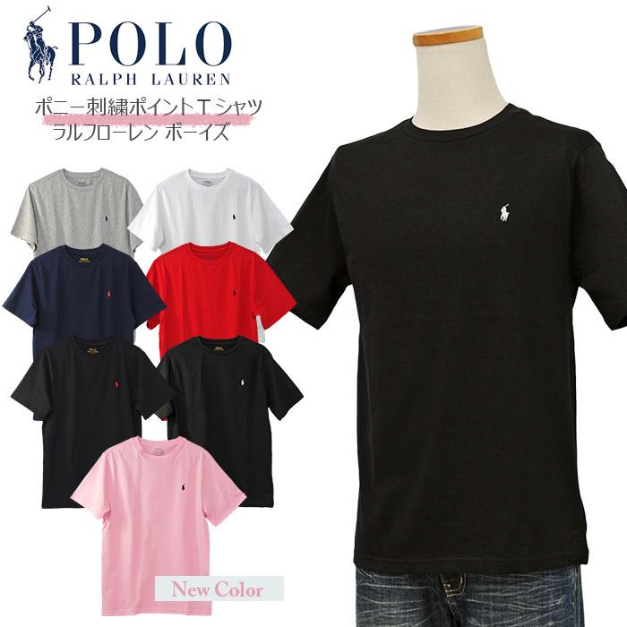 ラルフローレン ボーイズ  POLO Ralph Lauren Ｔシャツ 半袖t ポイント メンズ レディース 定番 クルーネック  #323832904#323674984｜cheap-tock