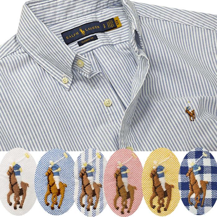 長袖 オックスフォードシャツ ラルフローレン POLO Ralph Lauren  父の日 ボタンダウン XL XXL LL 3L 大きい #710548535｜cheap-tock｜14