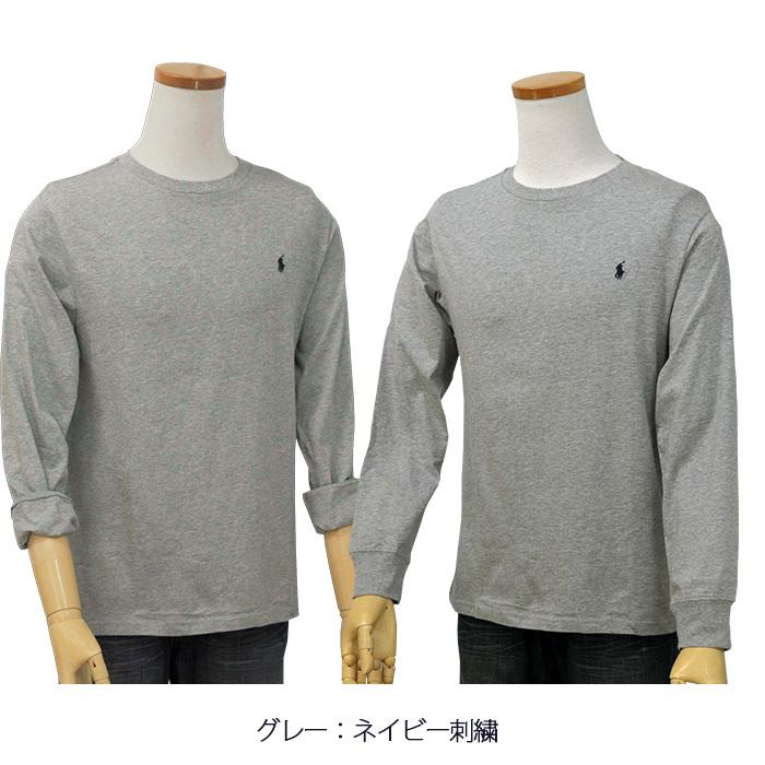 ラルフローレン  POLO  Ralph Lauren Ｔシャツ 長袖 長T ベーシック  ポイント ポロラルフローレンボーイズ   #323708456 323843804｜cheap-tock｜10